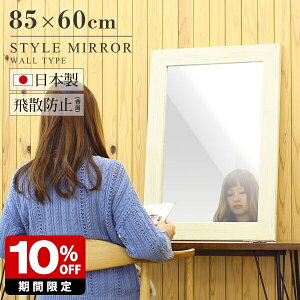 EH[~[  ` ؐ t[ ؘg  k AeB[N  zCg { ~[ ؐt[ gC ΍p{[h  Ǌ| ʑ  Be[W g _