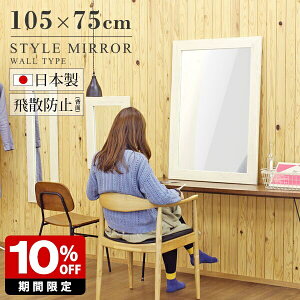 EH[~[  ` ؐ t[ zCg AeB[N k p ~[   C Sg ΍p{[h  Ǌ| Ǌ|~[ Be[W g _ e 