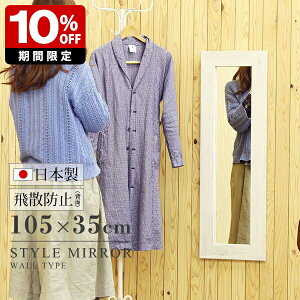 EH[~[  ` ؘg ؐ t[ Be[W  Ǌ| ~[  Ǌ|~[ AeB[N  { ϋ  _  AeB[N hbT[ X