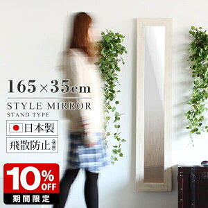 Sg EH[~[  ` ؐ t[  Ǌ| ~[ 傫 X^h~[ Sg~[ X VR  Ǌ|~[ AeB[N C p Be[W X^