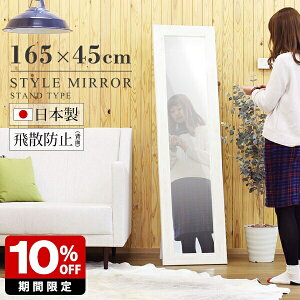 X^h~[ Sg~[ VR Ǌ|~[ AeB[N  zCg  Ǌ| ~[ Sg 傫 X C  k p ΍p{[h Uh~ Be[W ؐt