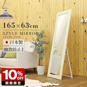 X^h~[ k Sg AeB[N  Ǌ| ~[ 傫 Sg Ch C X^h Uh~ EH[~[  p   CeA ؐt[ Be[W 