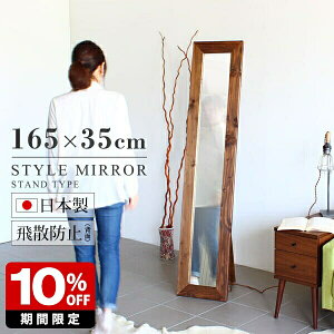 Sg AeB[N Ǌ| 傫 X^h~[ ~[ k ΍p{[h p e X^WI Uh~ ؐt[ g ^  C   EH[~[ Sg~[ 