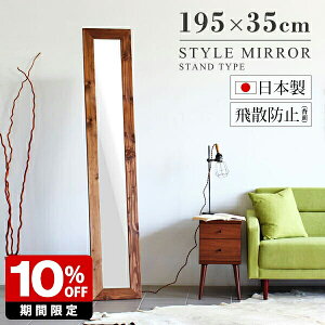   X^h Sg Ǌ| p AeB[N ΍p{[h tbN k  e X^WI Vv i` VR { EH[~[ ~[ Sg 傫 X^h~