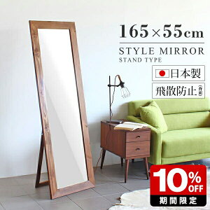 X^h~[ p AeB[N  Sg Ǌ| 傫 ΍p{[h g X^h  ؐt[ EH[~[ k Sg  C e X^WI Uh~ _X 