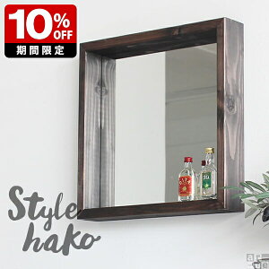  Ǌ| EH[~[  ʋ {bNX~[ Be[W Íރ~[ AeB[N JtF _[NuE ؐ I Ǌ|~[ { ~[ ؐt[ ʏ Ce