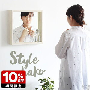 EH[~[ k RpNg zCg C  ؐt[ Ǌ| CeA X^WI ~[ ʋ ϋ  Í JtF ؘg AeB[N ʏ ][g gC EH