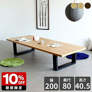 [e[u 傫 Z^[e[u k EH[ibg C  ڃe[u ItBX  ڗp e[u _ 40 r[pe[u ؐ 40cm  [fXN  fX