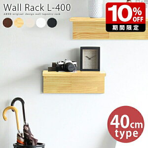 EH[bN L ubN EH[VFt bN Ǌ|VFt  VFt  t  gC ǖʃbN ΍p{[h 40 Ǌ| Ǌ|I Lb` ؐ  