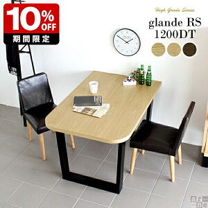 _CjOe[u    120 C 2l ڃe[u ؐ EH[ibg p\RfXN  ItBX fXN k ~[eBO _ e[u _CjO ` { z