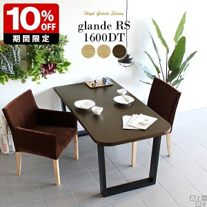 _CjOe[u  C  ؐ EH[ibg e[N ItBX fXN k ~[eBO _ 傫 e[u   _CjO ` \t@e[u ze 