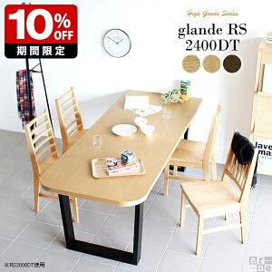 _CjOe[u  4l| 6l| ؐ C e[N EH[ibg ItBX  fXN k ~[eBO 傫 e[u _CjO ` { ze   