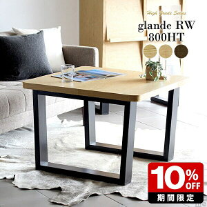 JtFe[u l炵 k ~j \t@e[u _CjOe[u EH[ibg C ؐ e[u _ 55cm p Z^[e[u ` R[q[e[u 80cm 