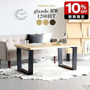 JtFe[u lp ap e[u Z^[e[u p 120 EH[ibg C 120cm _CjOe[u 55cm  k rOe[u  _ \t@e[u p\