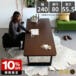 Z^[e[u p  _CjOe[u 6l 240 2400 VR ؐ   JtFe[u lp ap e[u 傫 55cm R[q[e[u JtF k \t@e[u 