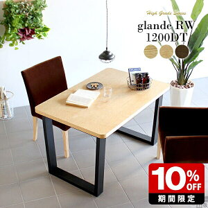 _CjOe[u 120 lp EH[ibg C k 120 e[N fXN 120cm 120cm ؐ p Z^[e[u He[u ڃe[u ItBX    \t@e[