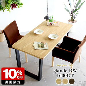 _CjOe[u lp 160 fXN 160cm EH[ibg C l k ؐ p\RfXN  p Z^[e[u \t@e[u He[u  ڃe[u ItB