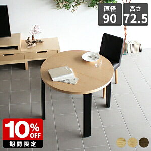 _CjOe[u  ~`  C ۃe[u _CjO 90Z` 90 e[u  ~ ؐ ی` ԑ _ ی^ fXN EH[ibg k p\RfXN Eh 