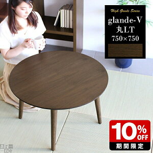 [e[u  ԑ  e[u l炵 [ ~` k 75 JtFe[u ی^ 75cm ~ H  Z^[e[u  EH[ibg Eh ~    