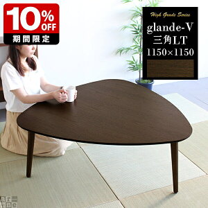 [e[u Op e[u a [ JtFe[u EH[ibg ؐ k  Z^[e[u  ItBX  H rOe[u   l炵 3l [