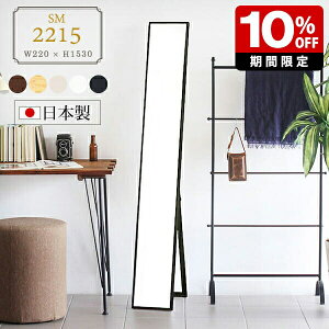 X^h~[ Sg X  CeA p X~[ ~[ 傫 T { Sgp ^ Ebh Ǝ{ ؐ _ Sg Sg~[ X^h  RpNg X