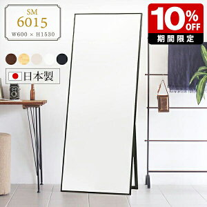  傫   Sg ؐ X^h p ~[ _ Ǝ{ Sg~[ Vv Eߏ X^CbV 60 傫 { X^h~[  g Ch~[ 