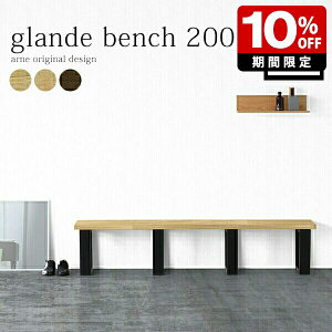 `FA _CjO x` ؐ 200cm C _CjOx` 3l  ֎q  r er TCh{[h ҍx` k ֎q Xc[ JtF _CjO`FA TChe[u 