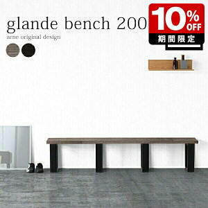 _CjOx` 3l  ؐ _CjO ҍ ItBX ֎q x` x``FA Y k 200cm  ֎q Xc[ [{[h 200 ֎qx` rO JtF _CjO`