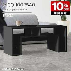 [e[u It rO ʎdグ 40 Z^[e[u JtFe[u ubN e[u  [ 100cm XfXN  i  [fXN p\R [I a I