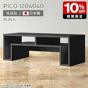 [e[u ʎdグ 40 Z^[e[u JtFe[u ubN e[u 120cm  It [  i  [fXN p\R [I JtF ItBX Vv _