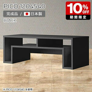 Z^[e[u 40 [e[u It rO  R\[e[u ubN {  i  [fXN p\R e[u 120cm  CeA JtF V