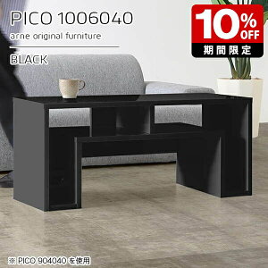 Z^[e[u 40 [e[u ʎdグ R\[e[u ubN [ {  100cm fXN ׋ i  [fXN Ch e[u er  It [