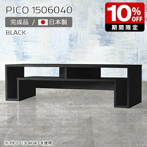 [e[u ʎdグ It rO Z^[e[u hbT[ ubN e[u er 150cm  [ I[vbN ChfXN {  i [fXN p\