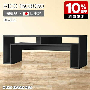 er  [ fBXvCbN er{[h [{[h ubN  Y XfXN i  Vv e[u 50cm 150cm  [I CeA JtF ItBX 