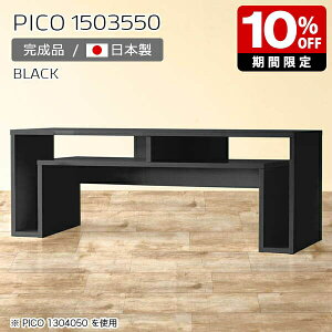 er [{[h It fBXvCbN er{[h ubN Vv { XfXN  i  e[u 50cm 150cm  [I CeA a ItBX 