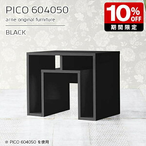 [e[u  It rO Z^[e[u hbT[ ubN fXN  [ I[vbN  i e[u 50cm  [I CeA JtF  V