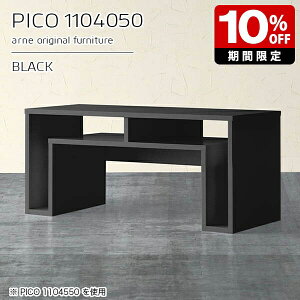 R\[e[u  Lrlbg TCh{[h Ƒ JtFe[u ubN  [ I[vbN Y  i  e[u 50cm [I CeA a ItBX 