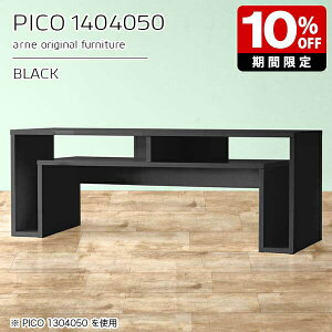 Lrlbg [ JtFe[u fBXvCbN ubN  e[u 50cm Ch Y  i   [fXN CeA JtF  Vv _ ae[u