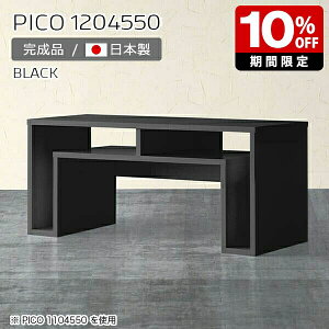 Z^[e[u ubN I[vbN TCh{[h fBXvCbN { JtFe[u  [ Y  i  e[u 50cm 120cm  [I JtF ItBX