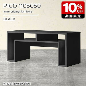 R\[e[u  TCh{[h Ƒ fBXvCbN ubN  [ {  i  e[u 50cm [fXN CeA a ItBX GgX V