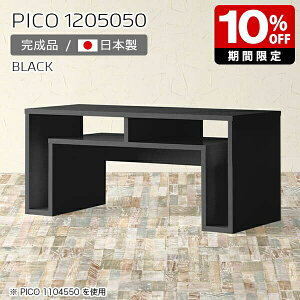 Z^[e[u ubN I[vbN fXNTCh fBXvCbN JtFe[u [ {  i  e[u 50cm 120cm  [I a ItBX Vv X