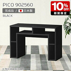 TChe[u JtFe[u [ RpNg TCh{[h   ubN { XfXN  i \t@[e[u JtF ItBX GgX  90cm Vv 