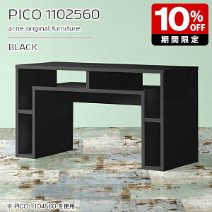 Lrlbg 60cm p\RfXN [ Ƒ JtFe[u fBXvCbN ubN  e[u Y XfXN  i \t@[e[u [I GgX 