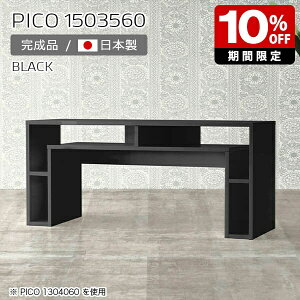 60cm p\RfXN [I R\[ Ƒ Lrlbg  ubN e[u { XfXN  i  \t@[e[u [fXN CeA JtF ItBX