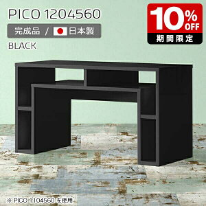 eB[e[u R\[ Ƒ Lrlbg TCh{[h  ubN 60cm p\RfXN Y  i  fXN 120cm \t@[e[u [I CeA ItBX 