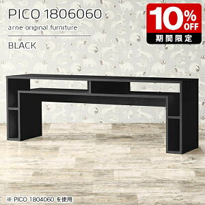 60cm p\RfXN [I TCh{[h fXN Lrlbg  ubN {  er  i  \t@[e[u CeA Vbv ҍ Vv _ _