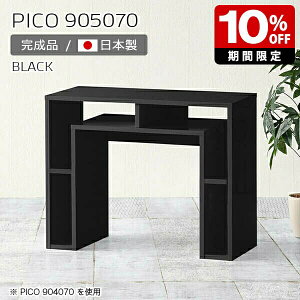 _CjOe[u fXN TCh{[h Lrlbg  ubN {  i p\RfXN [I CeA Vbv  GgX  90cm _ X Lb