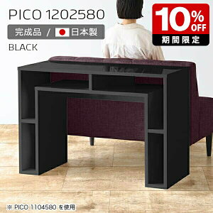 Lb`JE^[ i 80cm [ o[JE^[ nCe[u Ԏd؂ nC^Cv I[vbN Y XfXN  p\RfXN 120cm Vbv  ҍ V