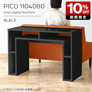 JE^[e[u 80cm [ o[JE^[ Ԏd؂ e[u I[vbN {  p\RfXN i  [I Vbv  GgX R\[e[u X