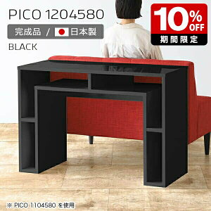 Lb`JE^[ { nC^Cv 80cm [ o[JE^[ nCe[u I[vbN  p\RfXN 120cm i [I CeA Vbv  R\[e[